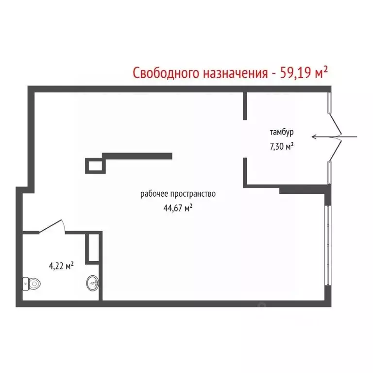 Помещение свободного назначения в Свердловская область, Екатеринбург ... - Фото 2