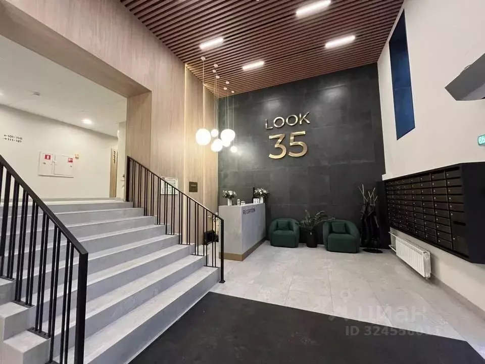 Студия Санкт-Петербург Прилукская ул., 35 (37.2 м) - Фото 1