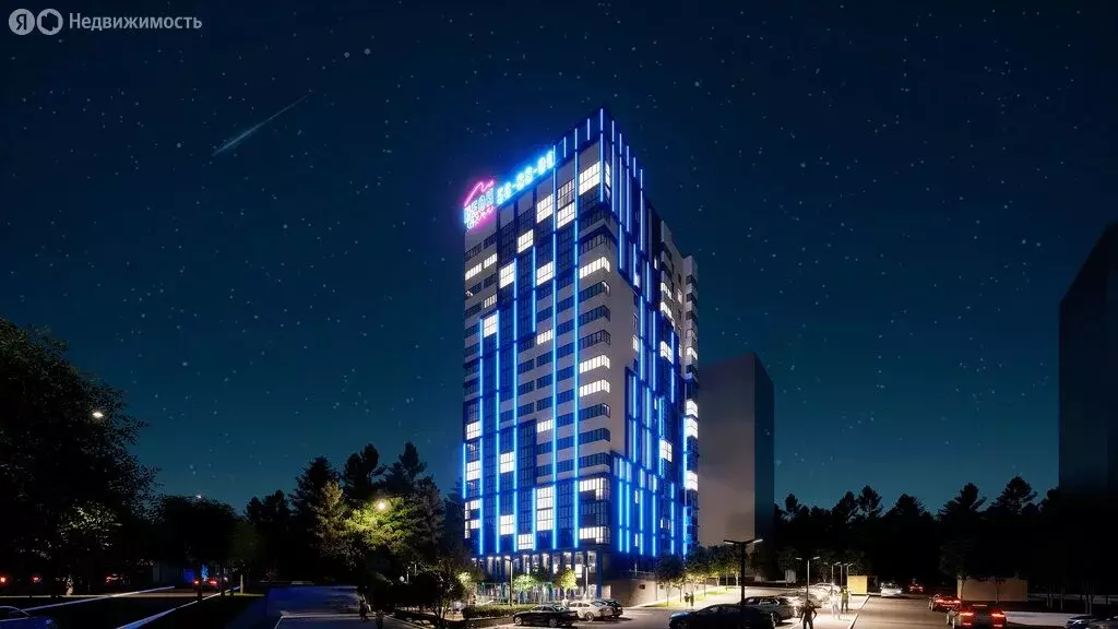 Помещение свободного назначения (47 м) - Фото 1