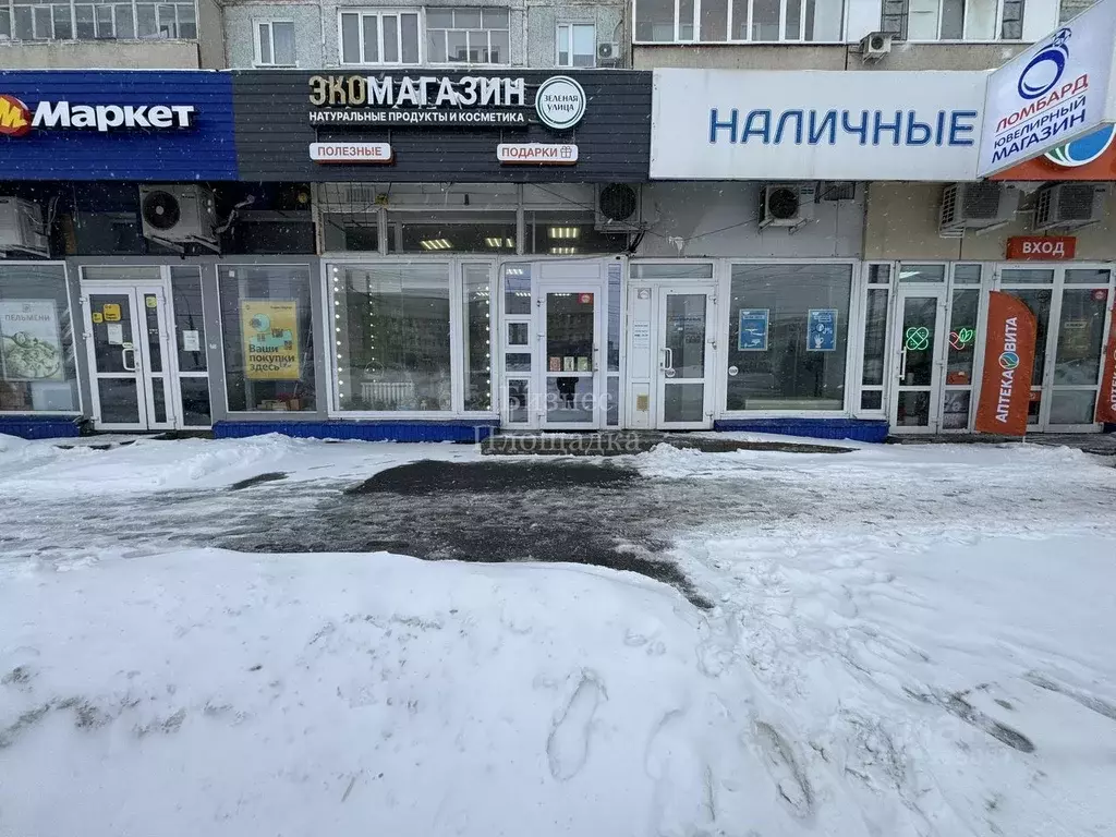 Помещение свободного назначения в Ульяновская область, Ульяновск ул. ... - Фото 1