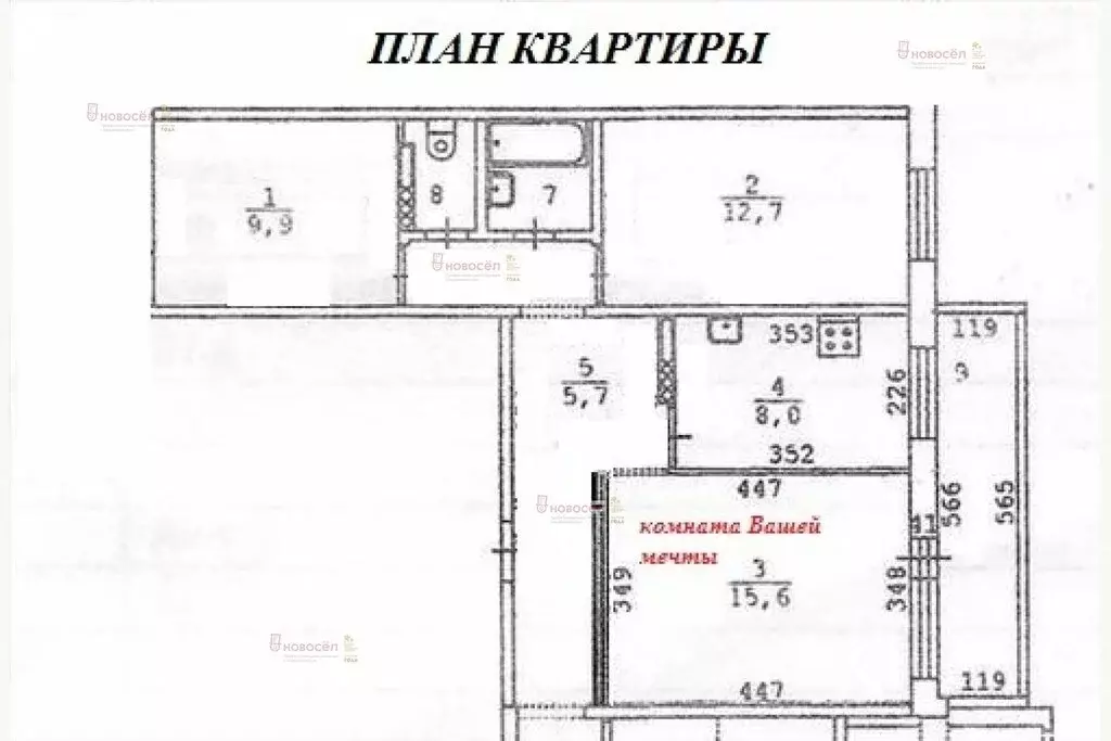 121 141 проект