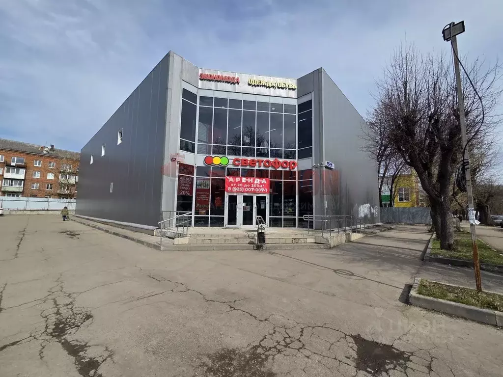 Торговая площадь в Московская область, Ногинск Богородский городской ... - Фото 1