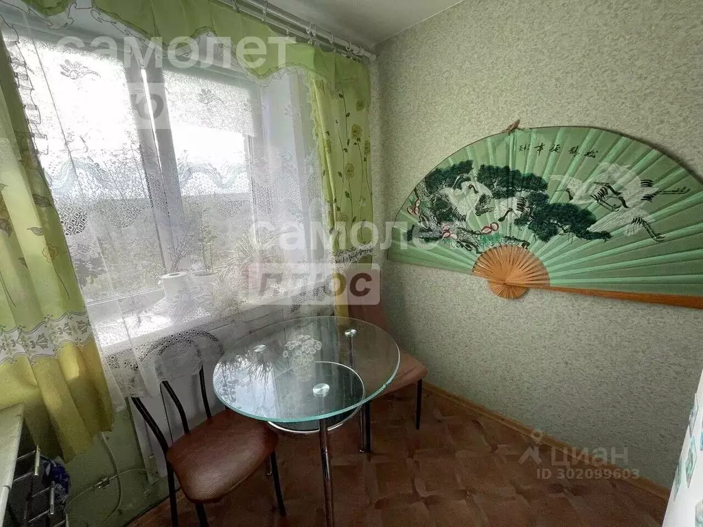 2-к кв. Забайкальский край, Чита ул. Космонавтов, 1 (46.0 м) - Фото 1