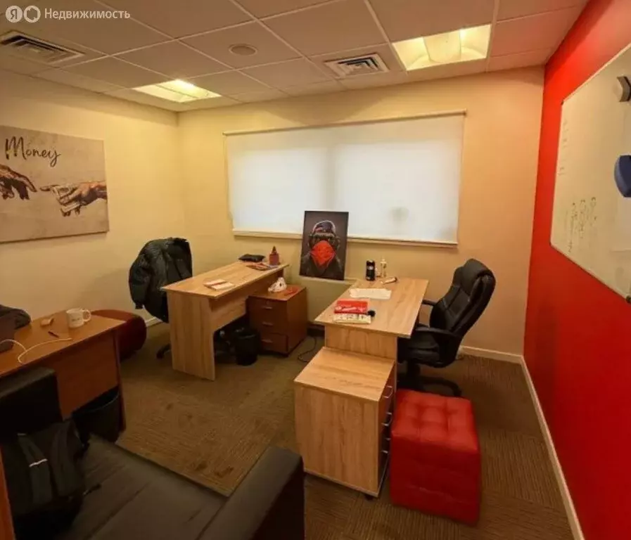 Офис (900 м) - Фото 2
