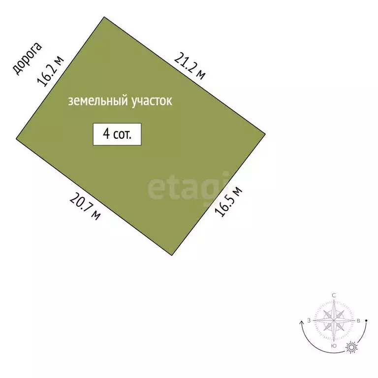 Дом в Миасс, коллективный сад Железнодорожник (42 м) - Фото 1