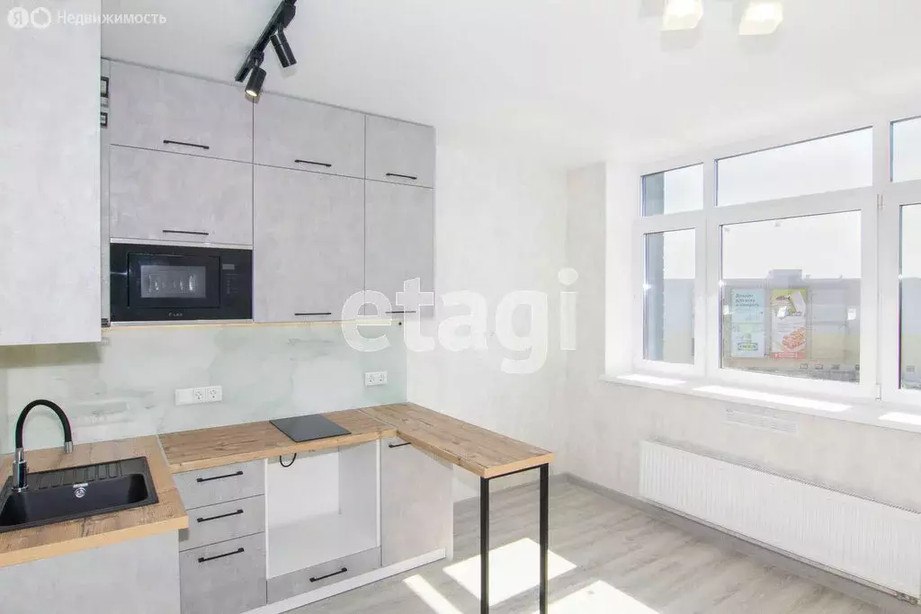 Квартира-студия: Тюмень, улица Тимофея Чаркова, 83 (20.4 м) - Фото 1