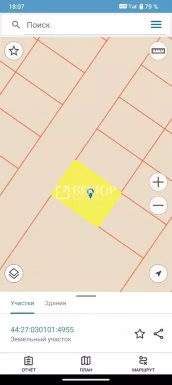 Участок в Костромская область, Кострома Первый кп, проезд Павинский, 1 ... - Фото 2