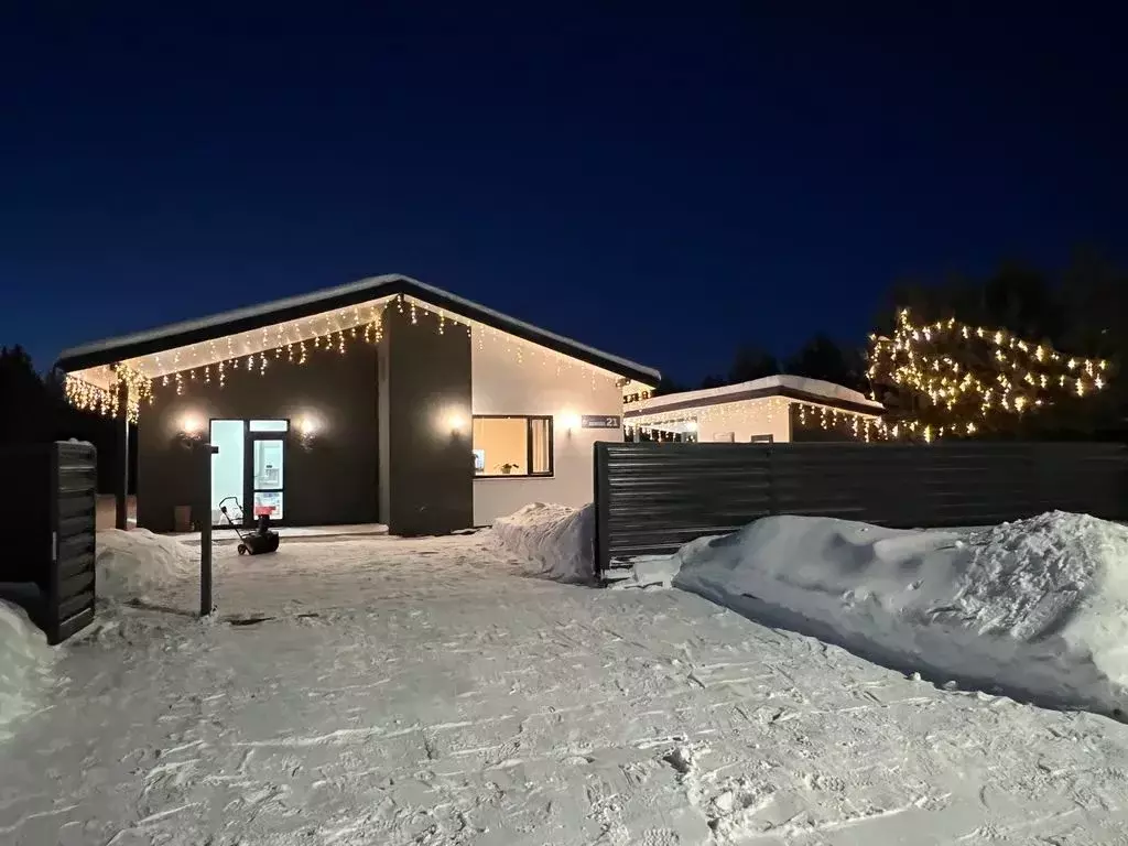 Дом в Свердловская область, Белоярский муниципальный округ, пос. ... - Фото 1