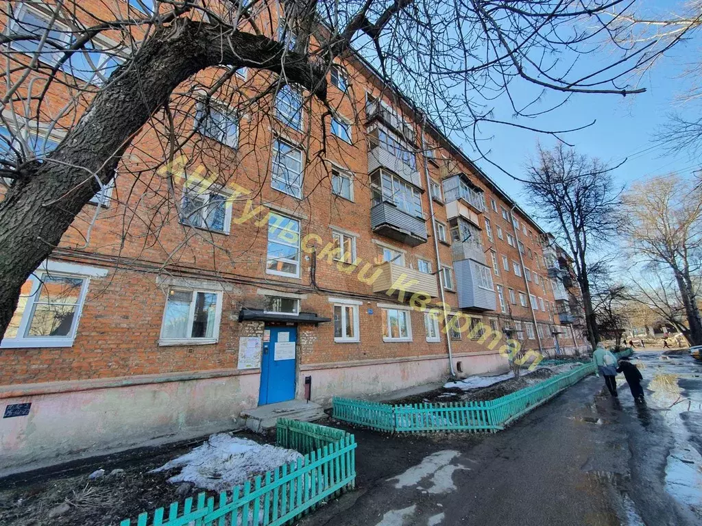 Купить Комнату Тула Пролетарский Район