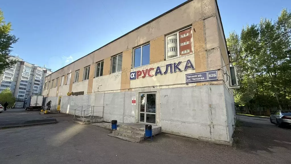 Габ, помещение с арендаторами, Четаева, 62Б - Фото 0