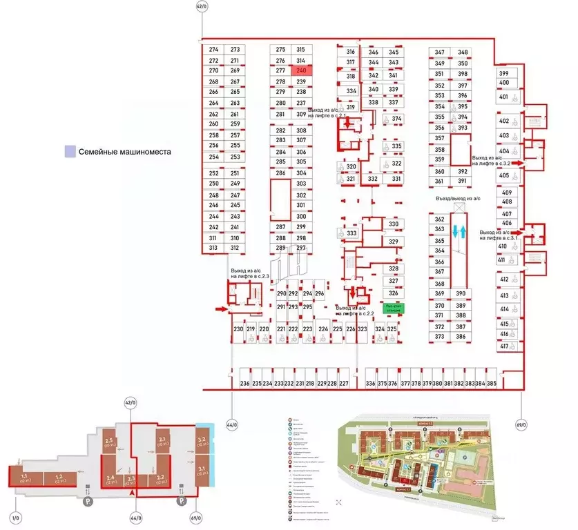 Гараж в Санкт-Петербург Кубинская ул., 76к1 (13 м) - Фото 0