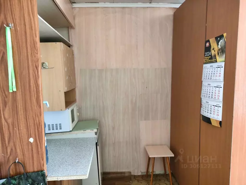 Комната Ростовская область, Ростов-на-Дону просп. Шолохова, 264 - Фото 2