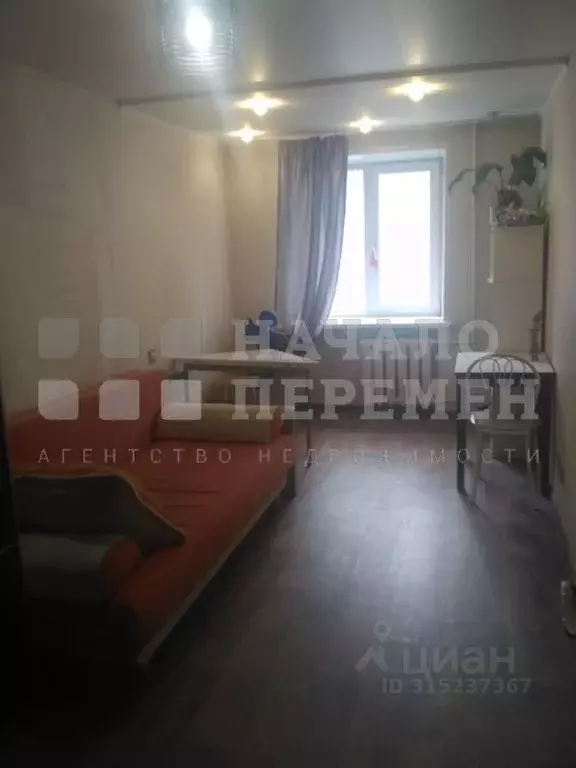 Комната Новосибирская область, Новосибирск ул. Костычева, 38 (18.0 м) - Фото 0