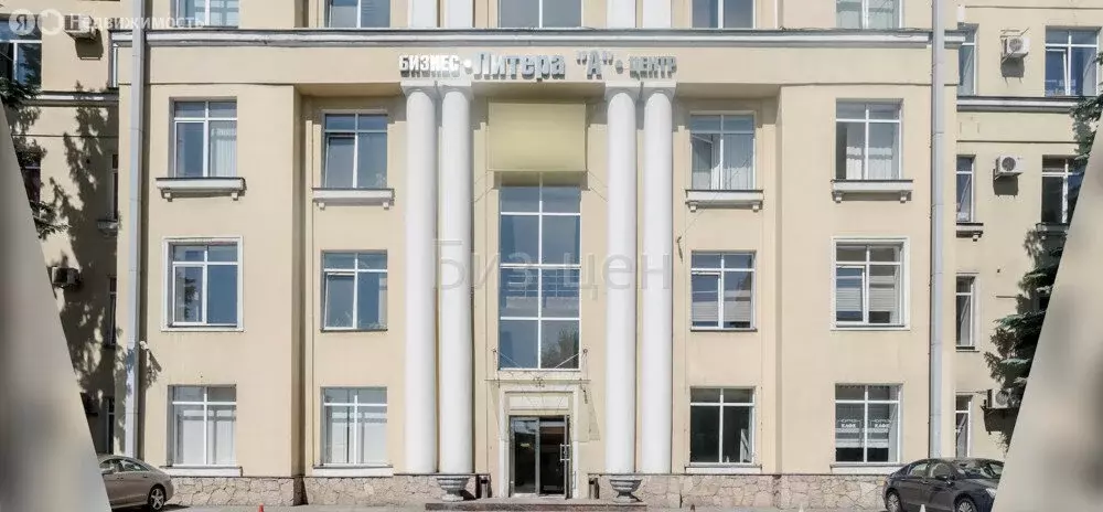 Офис (31 м) - Фото 1