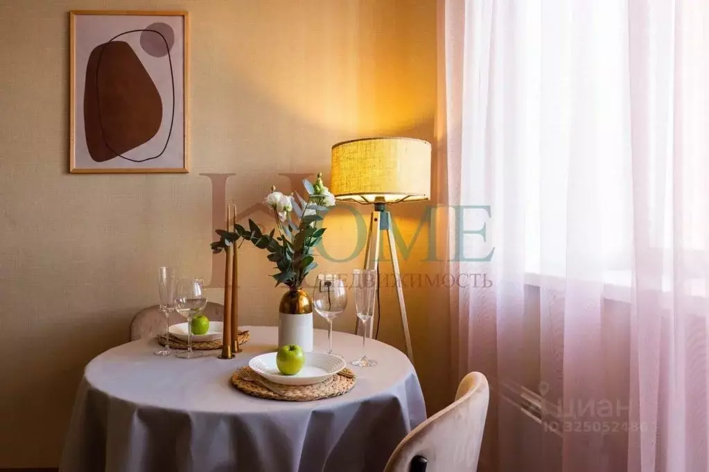 1-к кв. Новосибирская область, Новосибирск ул. Блюхера, 61/1 (41.2 м) - Фото 1