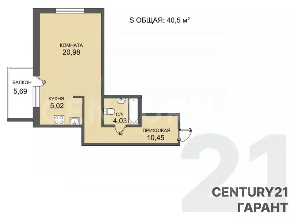 Студия Санкт-Петербург, Санкт-Петербург, Колпино Понтонная ул., 9к1 ... - Фото 2