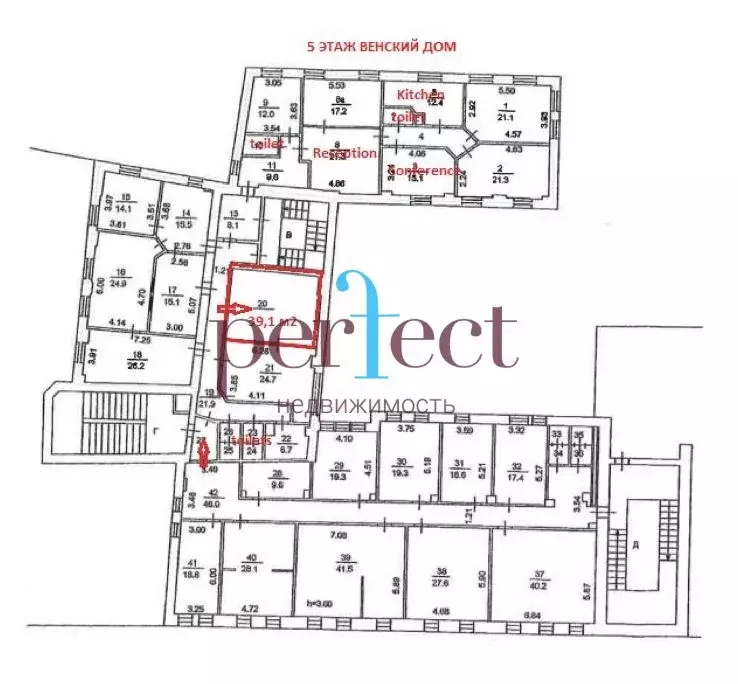 Офис в Москва 1-й Казачий пер., 5/2С1 (29 м) - Фото 2