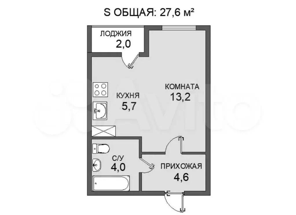 Квартира-студия, 27,6 м, 15/27 эт. - Фото 0