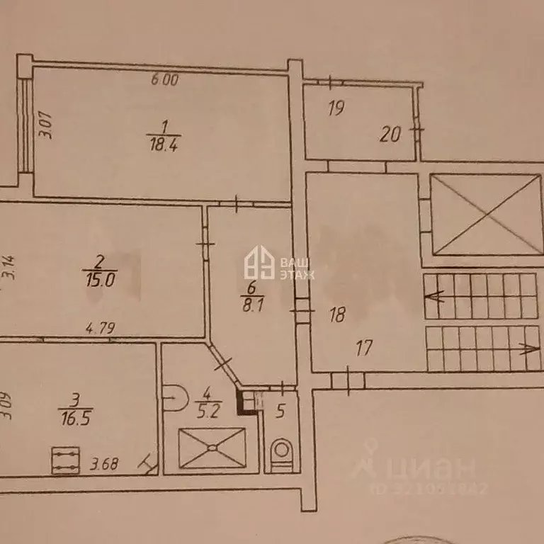 2-к кв. Калужская область, Калуга ул. Труда, 4к1 (65.0 м) - Фото 0