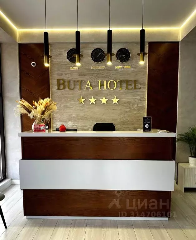 Комната Дагестан, Дербент ул. Сальмана, 89/2 (10.0 м) - Фото 0
