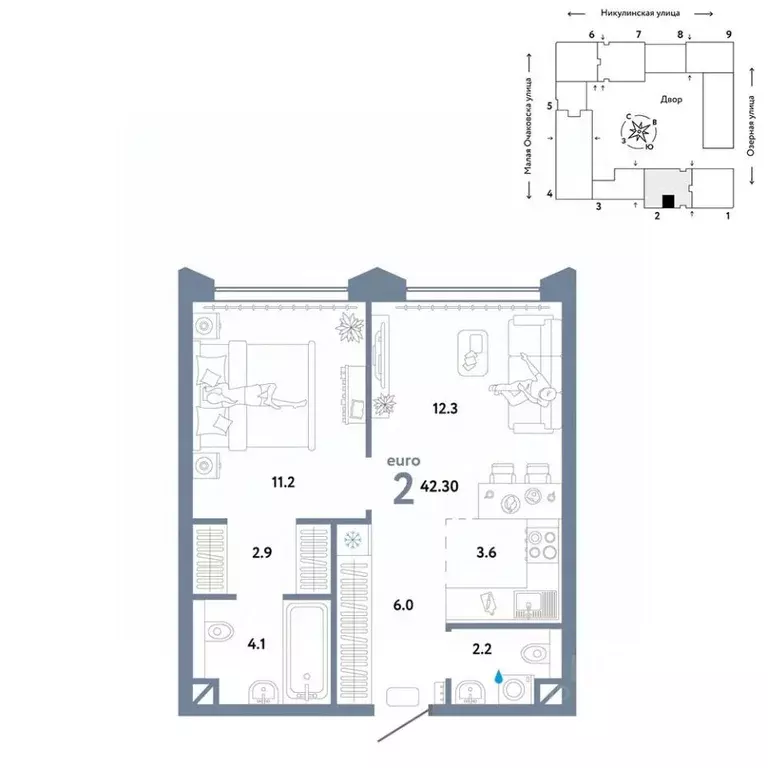 2-к кв. Москва Озерная ул., 42С7 (42.3 м) - Фото 0