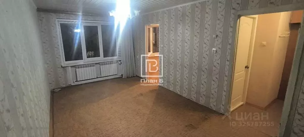 1-к кв. Калужская область, Калуга ул. Клюквина, 27 (29.3 м) - Фото 1