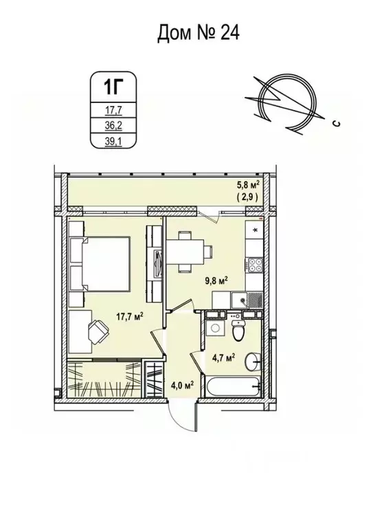 1-к кв. Кемеровская область, Кемерово 68-й мкр,  (39.1 м) - Фото 0