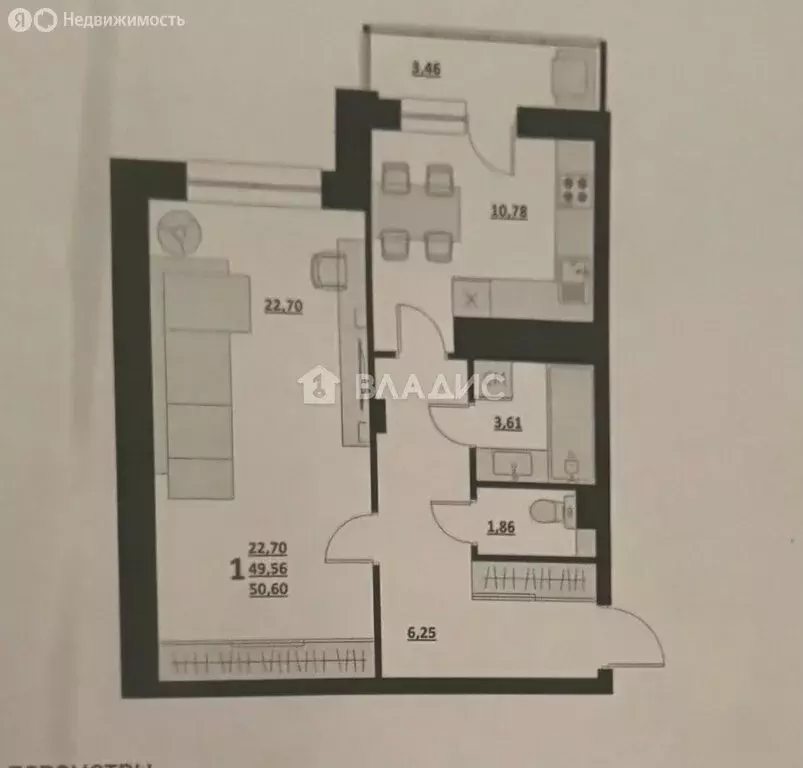 1-комнатная квартира: Белгород, улица Квасова, 86 (50.6 м) - Фото 1