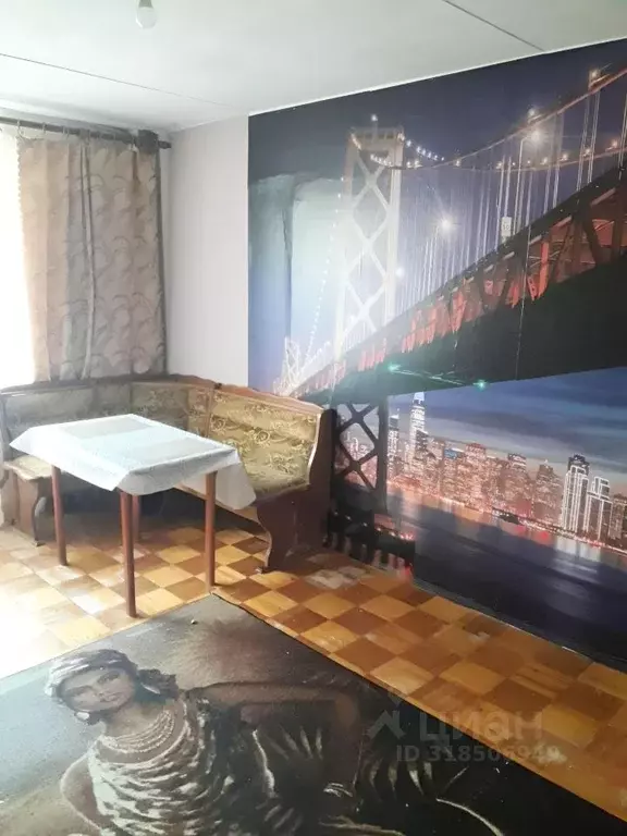2-к кв. Московская область, Одинцово Комсомольская ул., 7 (50.0 м) - Фото 1