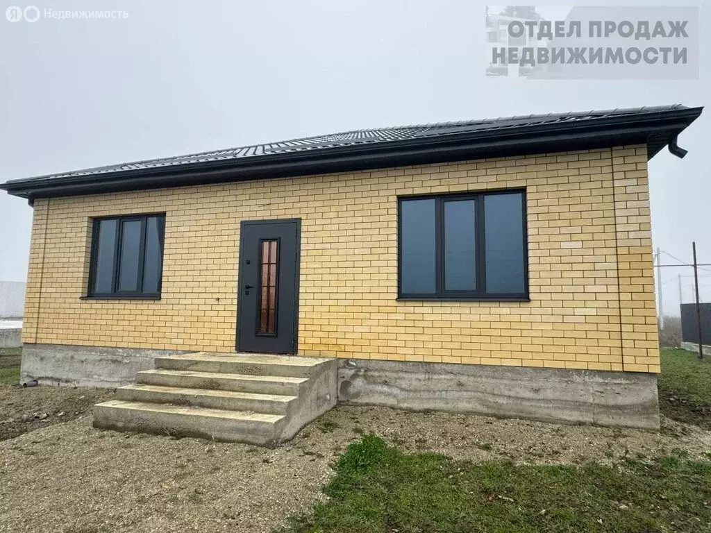 Дом в Крымск, улица Горбунова, 5 (110 м) - Фото 1