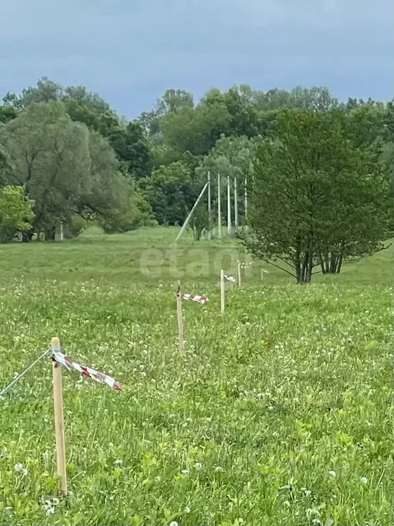 Участок в Краснодарский край, Горячий Ключ  (7.0 сот.) - Фото 1