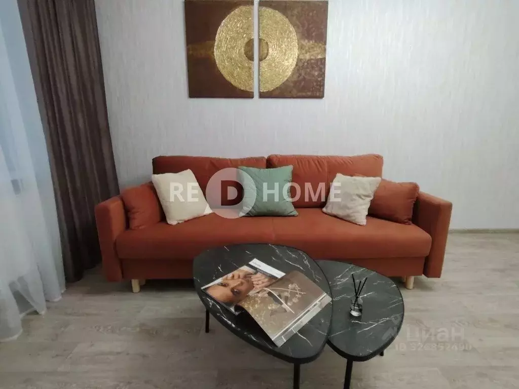 1-к кв. Пермский край, Пермь ул. Яблочкова, 3 (45.5 м) - Фото 1