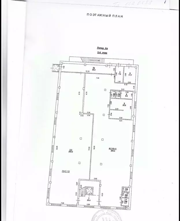 Помещение свободного назначения в Ростовская область, Ростов-на-Дону ... - Фото 1