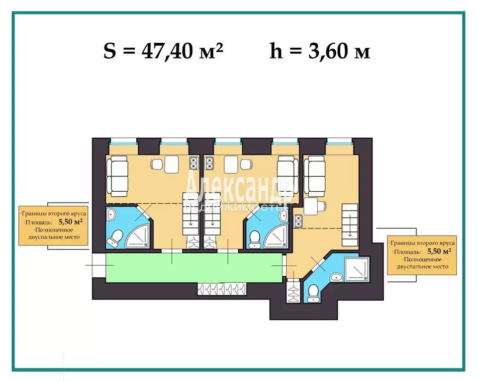 2-к кв. Санкт-Петербург Манежный пер., 15-17 (47.4 м) - Фото 1