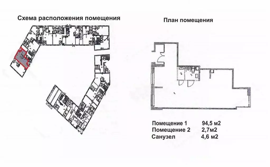 Помещение свободного назначения в Москва Новоалексеевская ул., 16К5 ... - Фото 1
