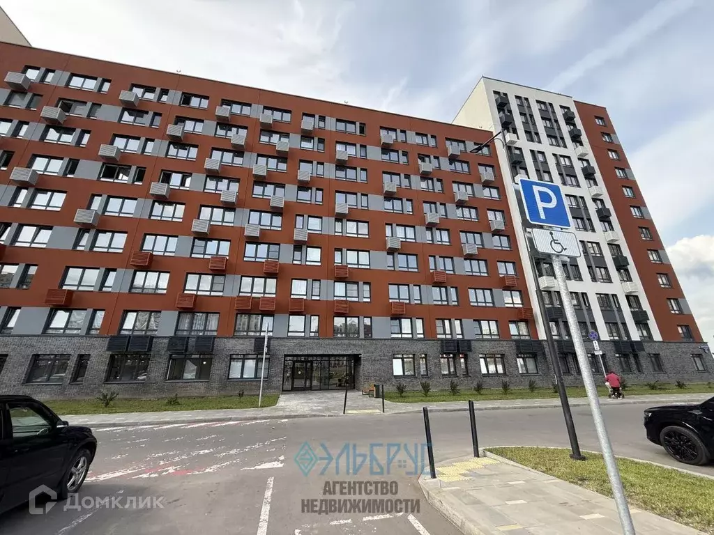 Продаётся 2-к квартира, 47.6 м - Фото 1