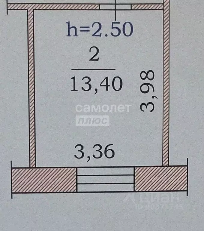 Комната Чувашия, Чебоксары Канашское ш., 1 (13.4 м) - Фото 2