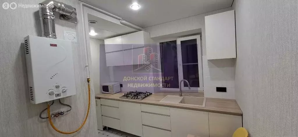2-комнатная квартира: Батайск, улица Куйбышева, 156 (43 м) - Фото 0