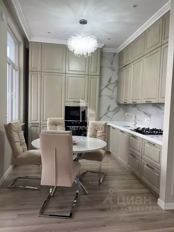 3-к кв. Краснодарский край, Геленджик Крымская ул., 22к5 (76.0 м) - Фото 1