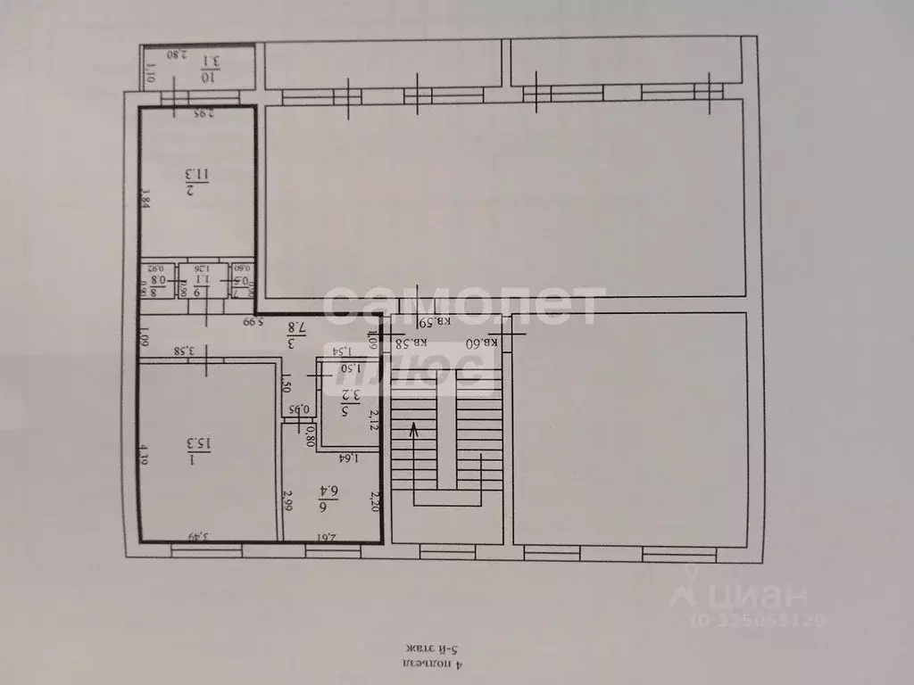 2-к кв. Краснодарский край, Новороссийск Интернациональная ул., 2 ... - Фото 1