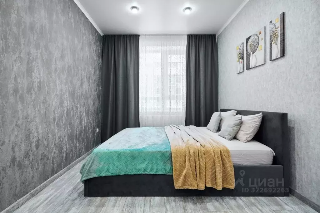 1-к кв. Ростовская область, Ростов-на-Дону ул. Ларина, 45с2 (42.0 м) - Фото 2