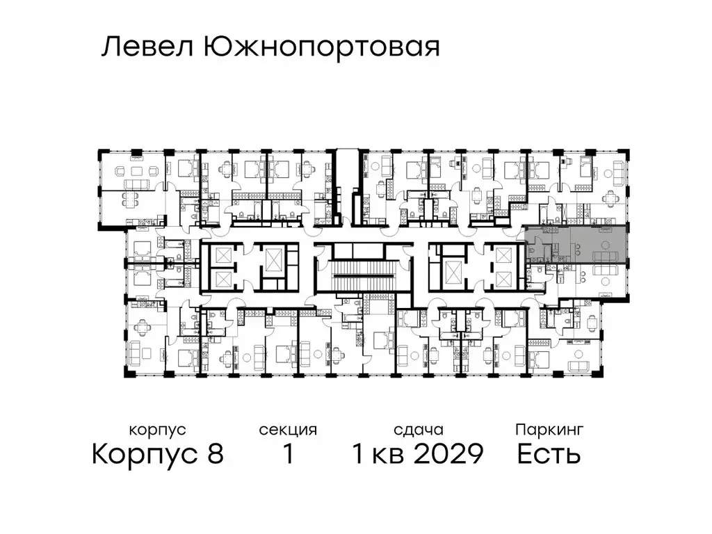 Квартира-студия: Москва, Южнопортовая улица (31.7 м) - Фото 2