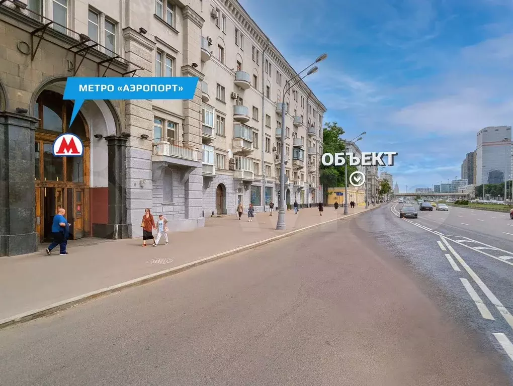 ПСН на трафике, 14,5 м2 - Фото 1