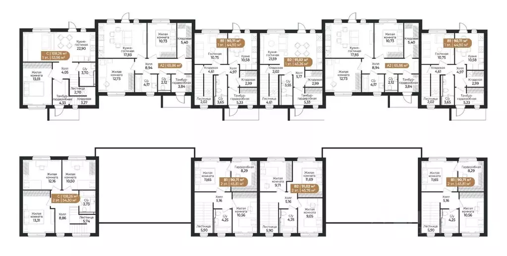 Таунхаус в Ленинградская область, Всеволожск ш. Южное (66 м) - Фото 2
