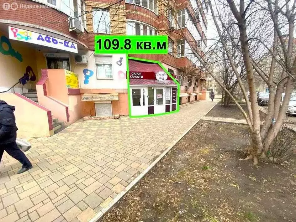 Торговая площадь (109.8 м) - Фото 1