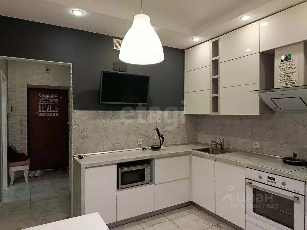 1-к кв. Ханты-Мансийский АО, Ханты-Мансийск ул. Строителей, 123 (42.3 ... - Фото 1