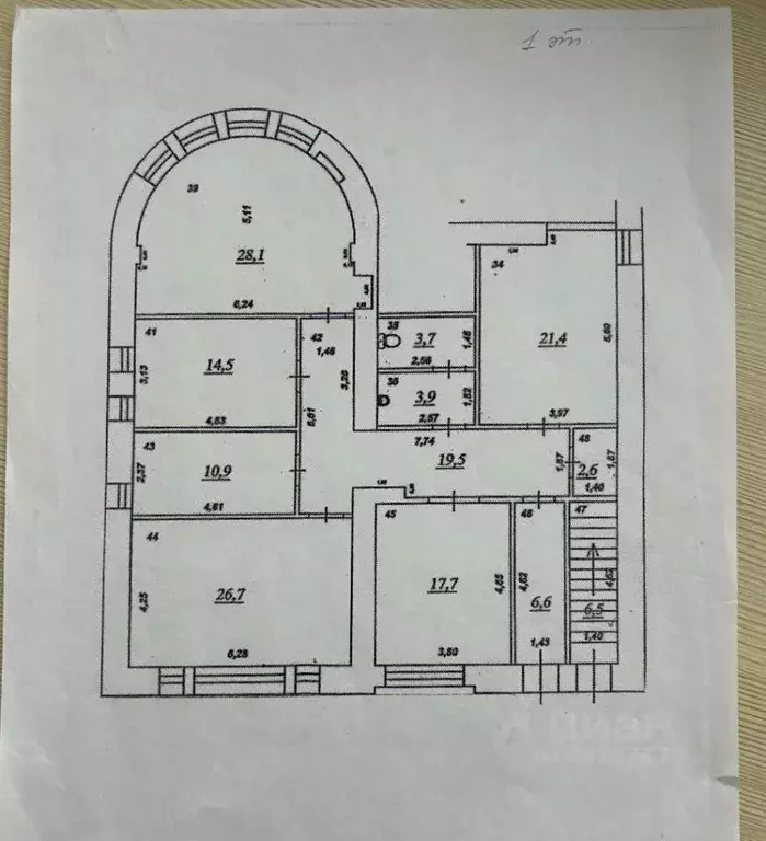 Офис в Самарская область, Самара ул. Фрунзе, 144 (374 м) - Фото 2