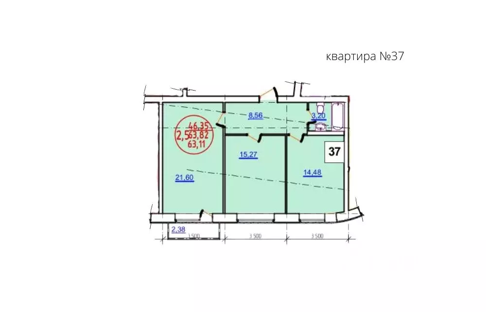 Купить 4 Х Комнатную В Ижевске