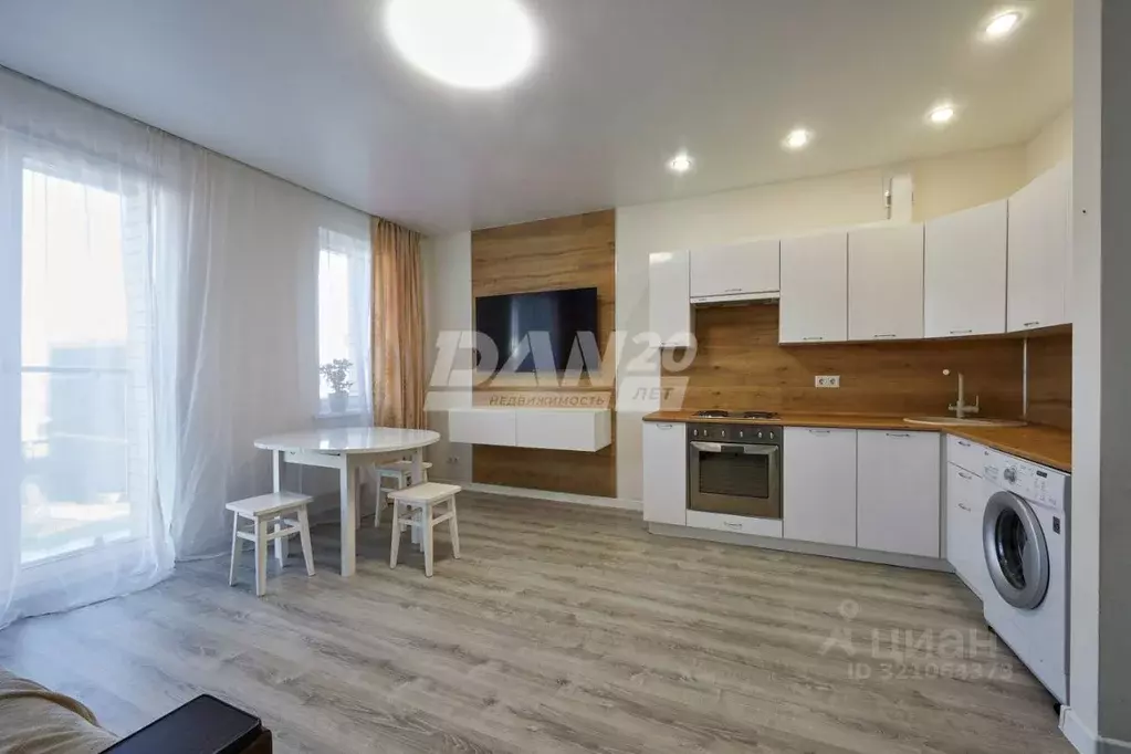 1-к кв. Челябинская область, Челябинский городской округ, пос. ... - Фото 1