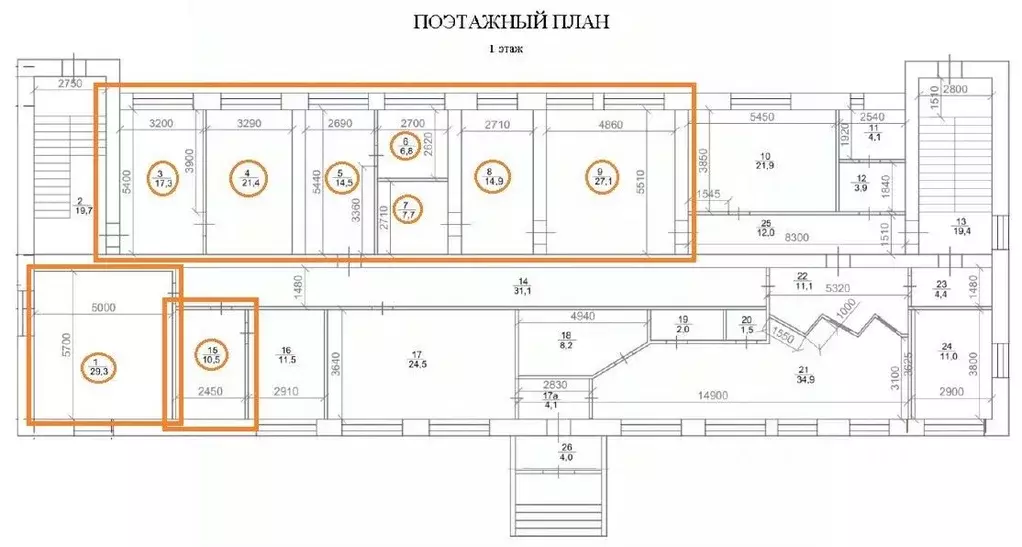 Помещение свободного назначения в Башкортостан, с. Федоровка ул. ... - Фото 2